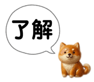 860661300