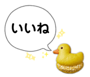 860661308