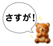 860661309