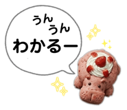 860661326