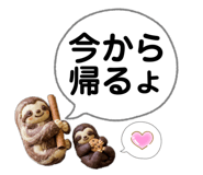 860661333