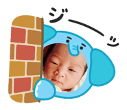 860661348