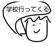 860661354