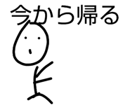 860661355