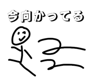 860661359