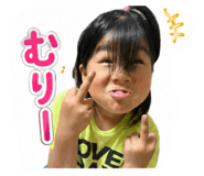 860661433