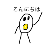 860661802