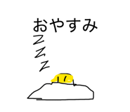 860661803