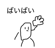 860661806