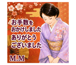 860661816