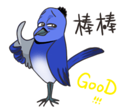 8606626