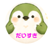 860662777