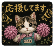 860663126