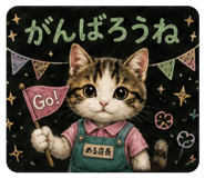 860663130