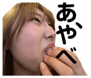 860663687