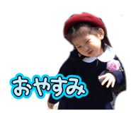 860663760