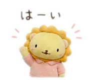 860663965
