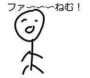 860664010