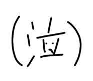 860664011