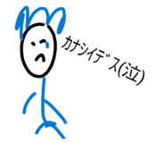 860664012