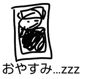 860664015