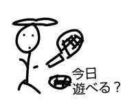 860664016