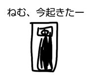 860664018
