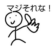 860664021