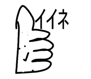860664022