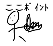 860664023