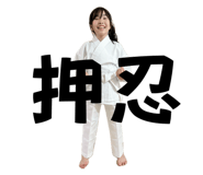 860664060