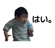 860664061