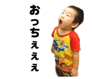 860664064