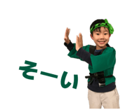 860664065