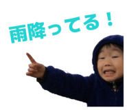 860664071