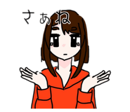 860664073