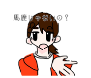 860664077