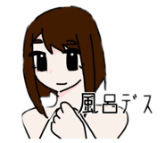 860664078