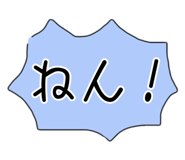 860664082