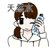860664084