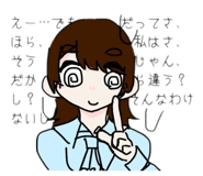 860664085
