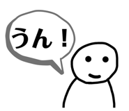 860664110