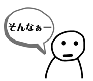 860664112