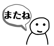 860664118