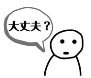 860664121