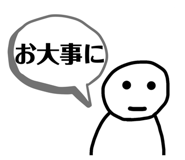 860664122