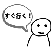 860664130