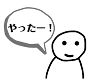860664132