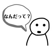 860664133