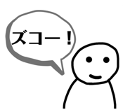 860664135